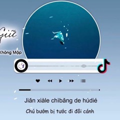 Nhạc chuông Quạ Đen Nói Lời Yêu Thương – Quý Ngạn Lâm