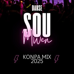 DANSE SOU MWEN