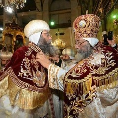 Papal & Episcopal