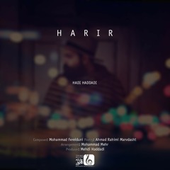 Harir | Hadi Haddadi