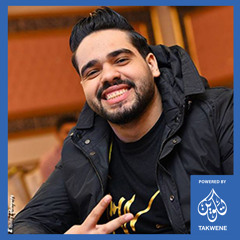 مهرجان اديلو باور