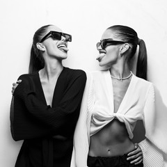 Evening with The Geors.