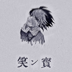 Farewell Equation ft. Luka megurine