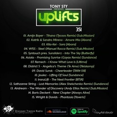 #upLIFTS351