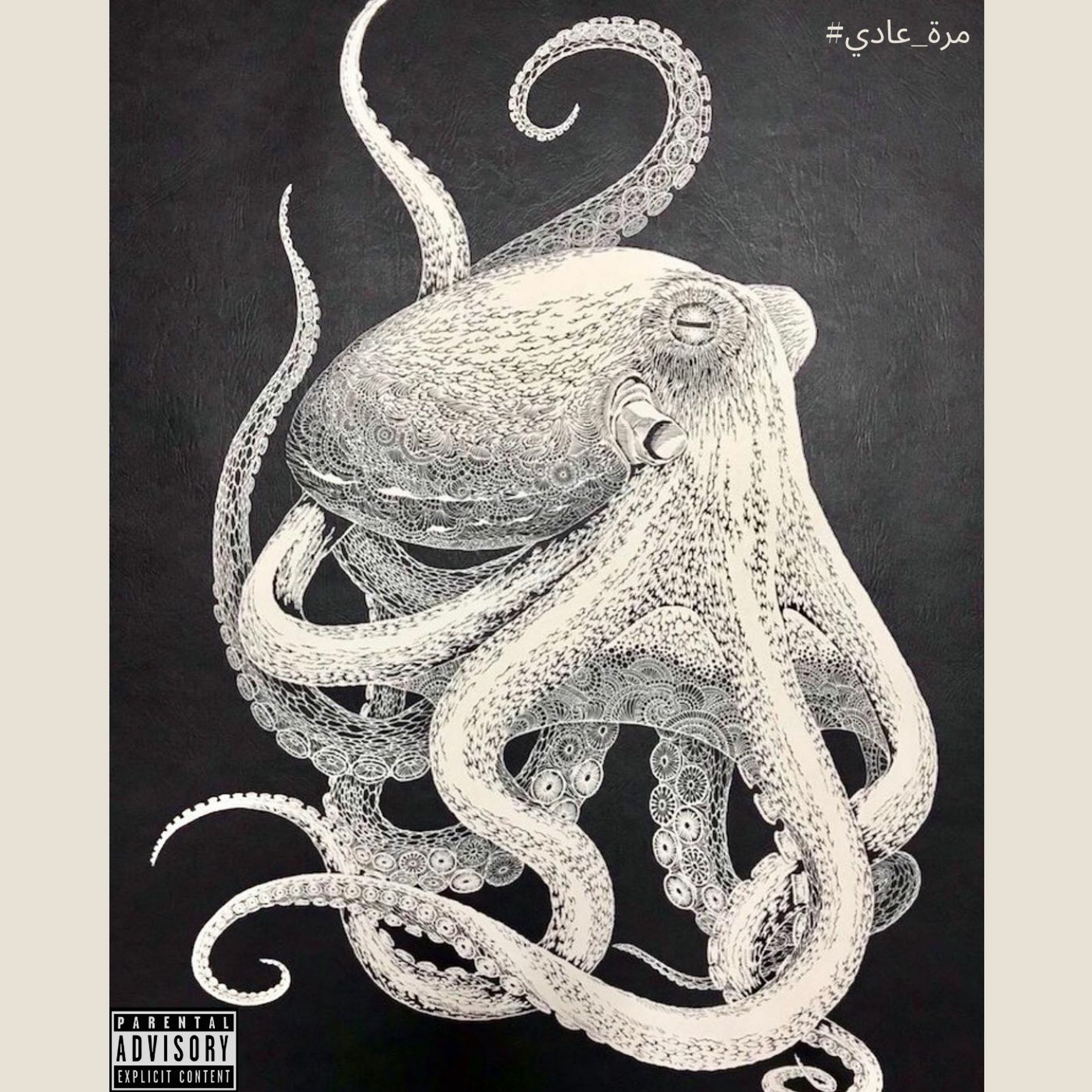 Raw