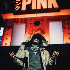 Lil Uzi Vert - Supplying Wok