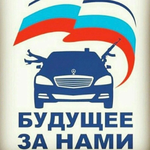 SIL-A Мы так играем