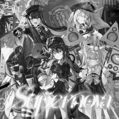 Supernova (Yutsuri SCAR(rave!) Bootleg)【Free Download】