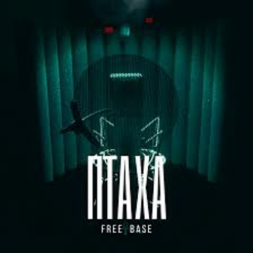 Девочка диллер