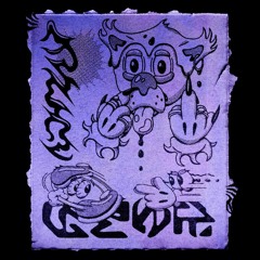 Fabrical Madness // 150BPM