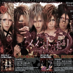 メメント・モリ Stream VKEI_63X | Listen to Memento Mori (メメント・モリ