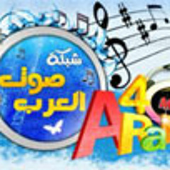 اصحاب السعادة