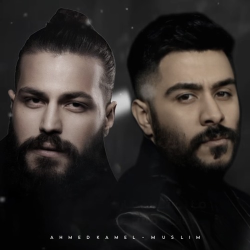 Stream Omar Khalifa | Listen to MiX SADNESS playlist online for free on ...