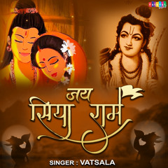 Jai Siya Ram (Hindi)