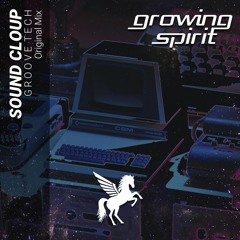 Sound Cloup - Groove Tech (Original Mix)