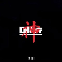 Stray Kids - God's Menu (cover)