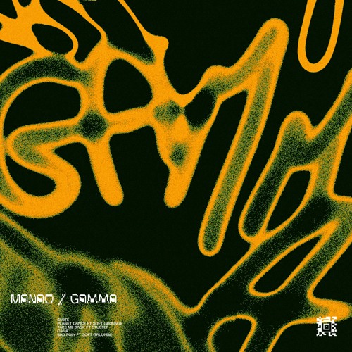 MANAO - GAMMA EP / / SNIPPETS