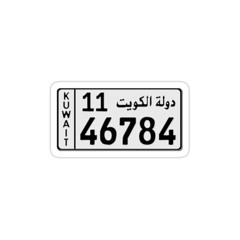 DJ IMG طاير بموتر