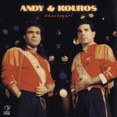 Andy & Kouros - Madar | اندی و کورس - مادر