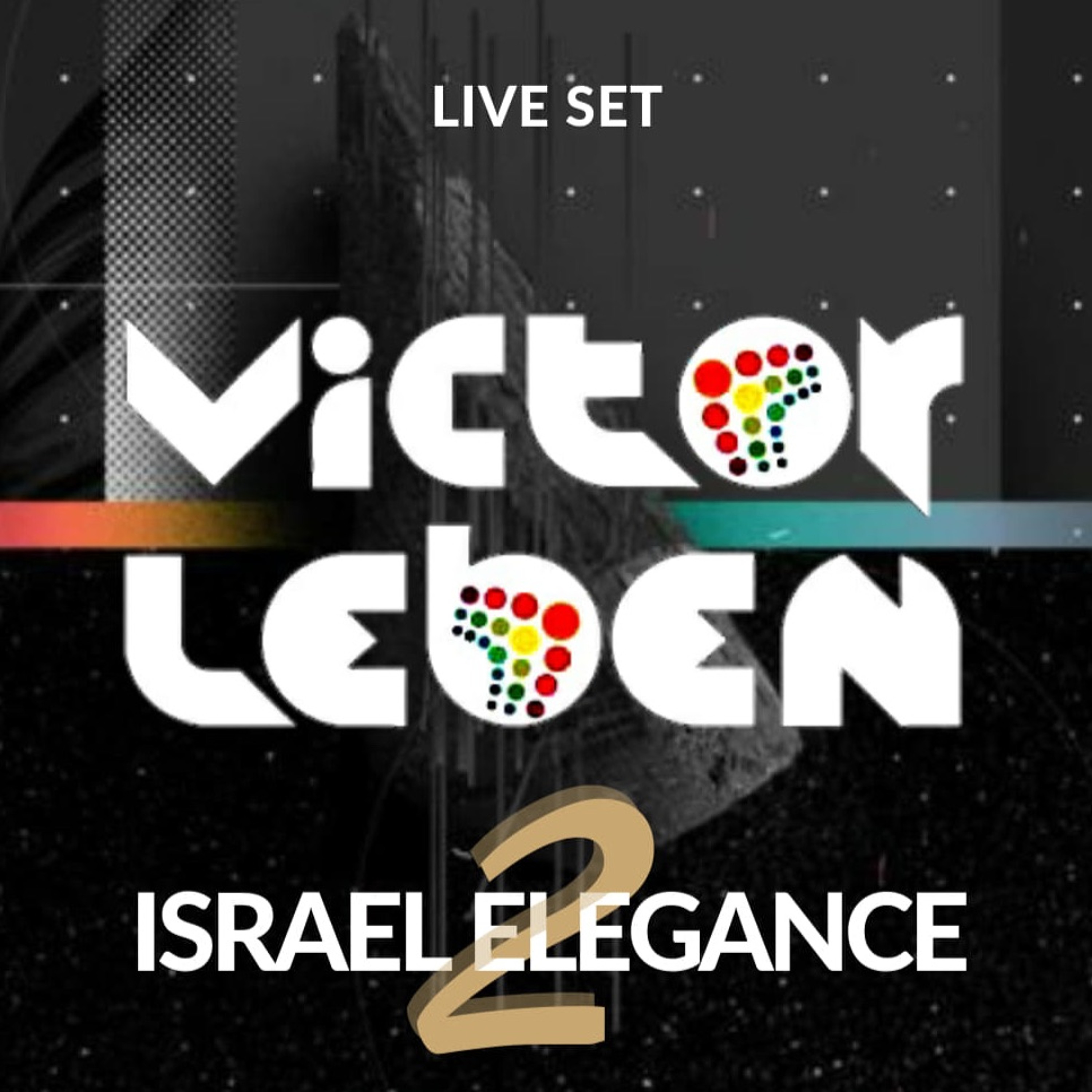 ISRAEL ELEGANCE 2