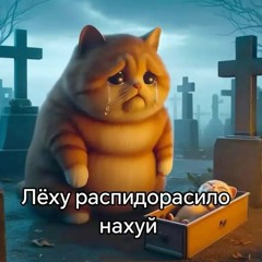 low quality cock and ball torture (cbt) by yung spinach cumshot ft lil Wankstain