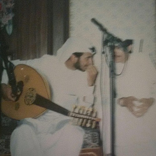 حنّيت لك تكفى