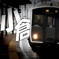 KOKURIN ZONE #1