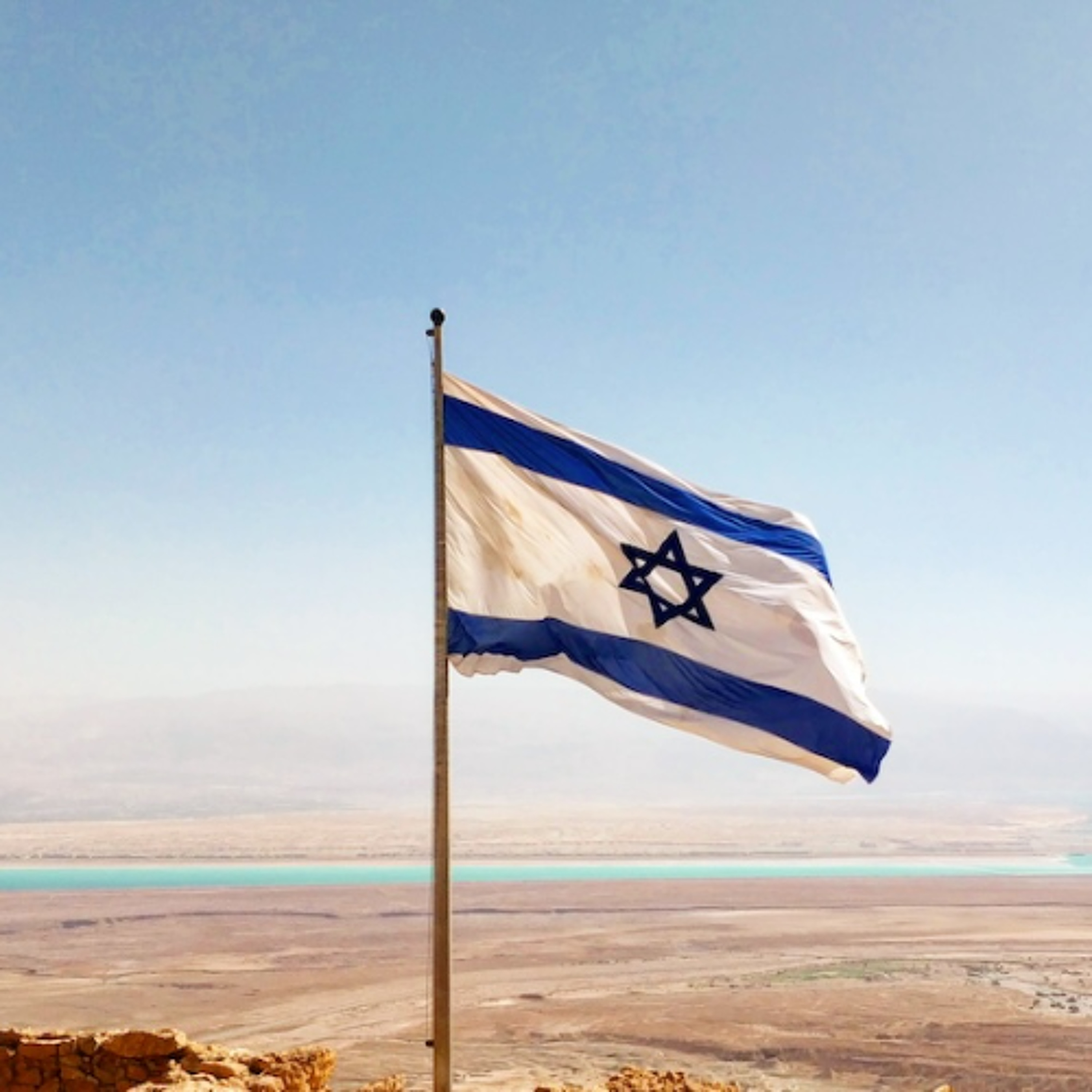 Israel Rapes Everyone, And Other Notes
