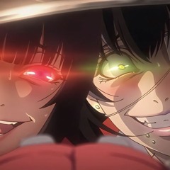 AMATSU MIKABOSHI & MC ORSEN - NOT US *SLOWED* by XSP