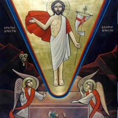 مراثي أرميا - انطون - انا هو الرجل الذي رأي المذلة