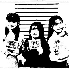 愛♡スクリ～ム！「郁紀's Uptempo Bootleg」