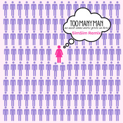 Skepta- Too Many Man, SimSim Remix