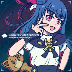 Aqours - Genjitsu Mysterium (Similar Outskirts Remix)