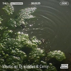 outsiders kiosk residency