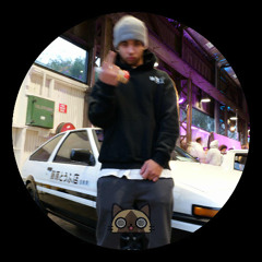 Gun Man Sound - STOMPA