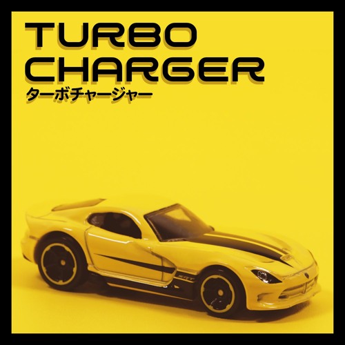 [From Arcaea] Turbocharger