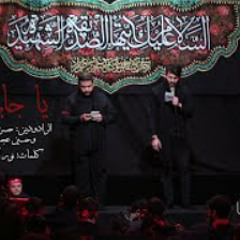 يا جابر | الرادودين حسن عميص وحسين عجمي | كلمات نو