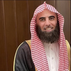 Surah Qaf 1-45 | Muhammad Al-Luhaidan