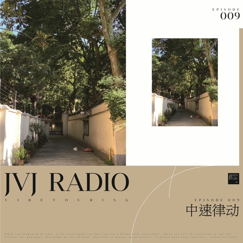 Midtempo Groove I “中速律动”