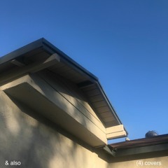 Alpha Incipiens (The Mountain Goats)