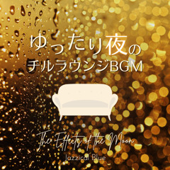 Velvet Rendezvous at Sundown