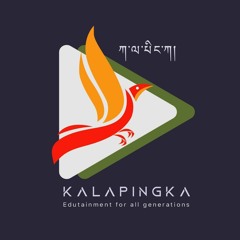 Lo Ja Bay l Melam Dorji l MUSIC BY NC WAVES