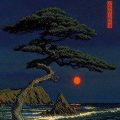 Land of the rising sun(slowed)