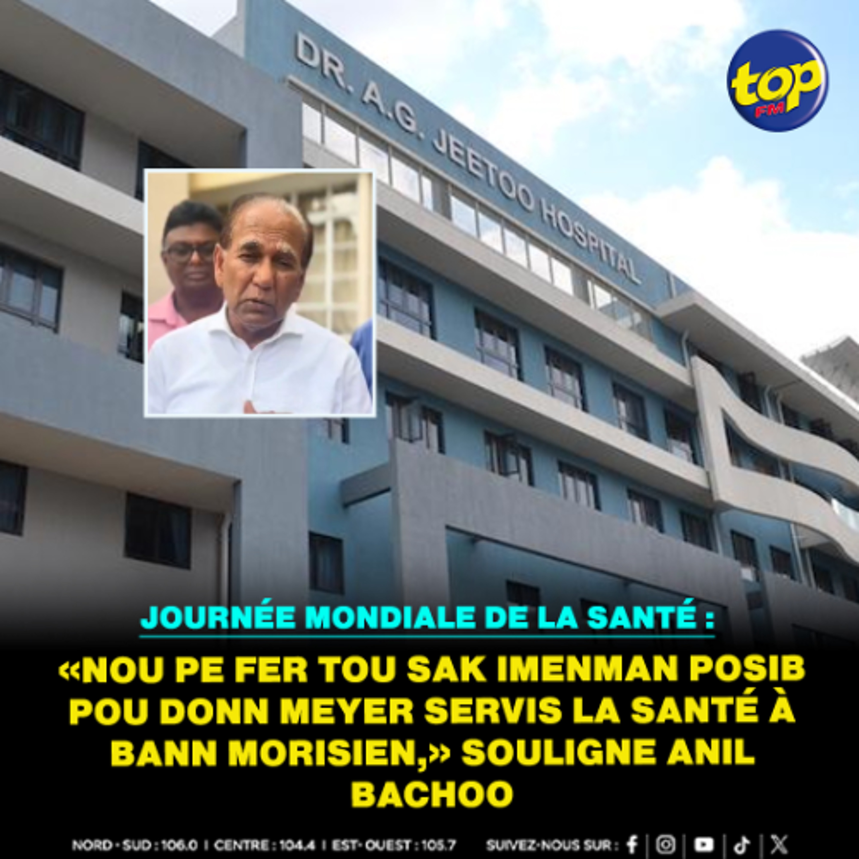 TOPFM MAURITIUS