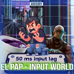 БУДУ