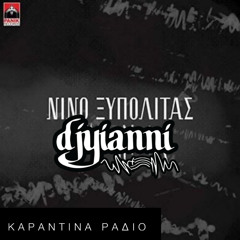 NinoNinoNino Mix (Karantina Radio 30)