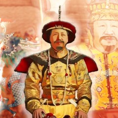CCP x Qing