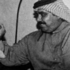 "يالحون العوُد| سلطان الهاجري ..