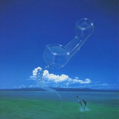 News From The Treetops w/ Macaulay Sulkin & Da Silva  - June 2021