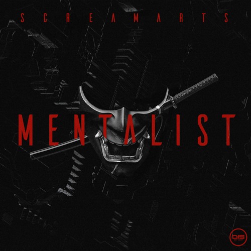 Screamarts - Caught In A Loop